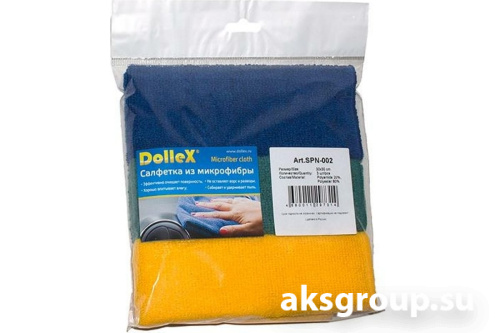 Dollex SPN-002