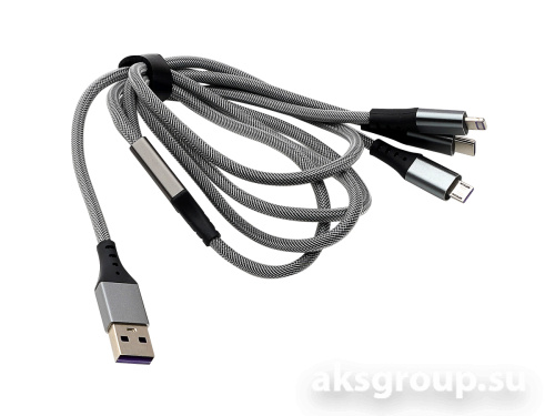 AurA TPC-UC2S