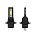 OPTIMA H7 LED QVANT