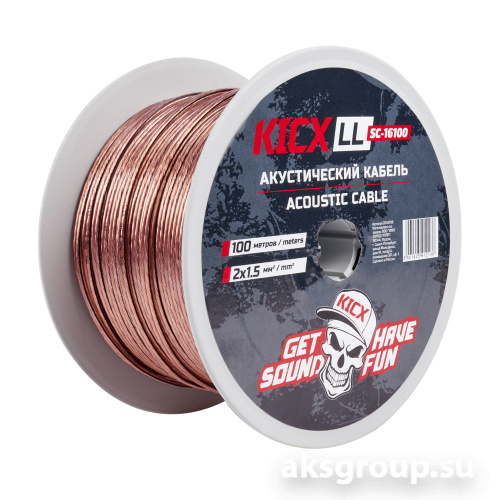 KICX LL SC16100