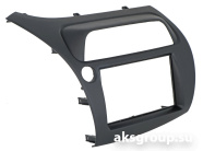 Incar RHO-N11