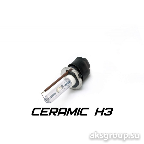 OPTIMA CERAMIC  H3 5100K