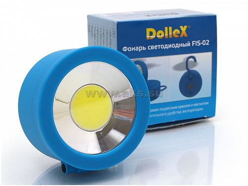 DolleX FIS-02