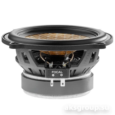 Focal PS130FE