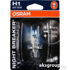 OSRAM H1 64150 NBU-01 B