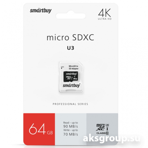 Smartbuy MicroSDXC 64Gb Class 10 PRO U3 95/60 MB/s (с адапт. SD)