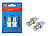 XENITE T20 W21W TS137