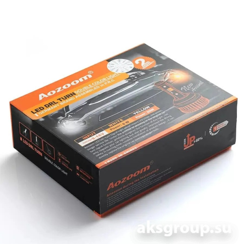 AOZOOM ДХО в поворотники