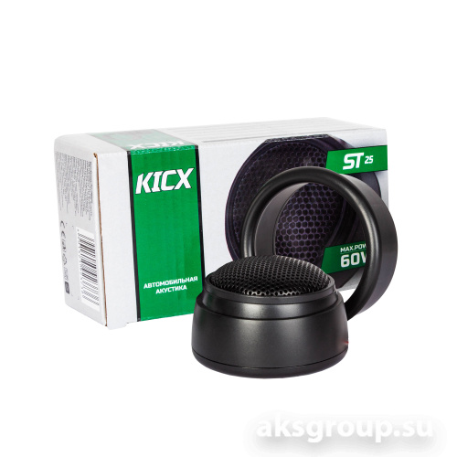 KICX ST 25