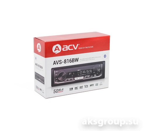 ACV AVS-816BW