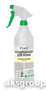 GRASS Leather Cleaner