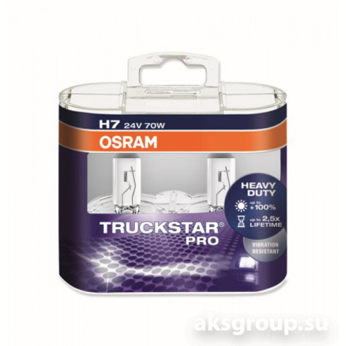 OSRAM H7 64215 TSP DUOBOX Halogen