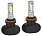 Omegalight LED ULTRA H3