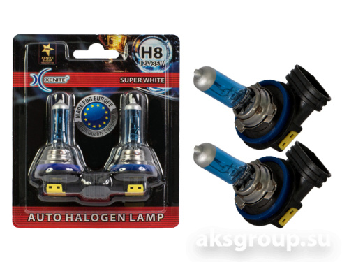 XENITE H8 Super WHITE