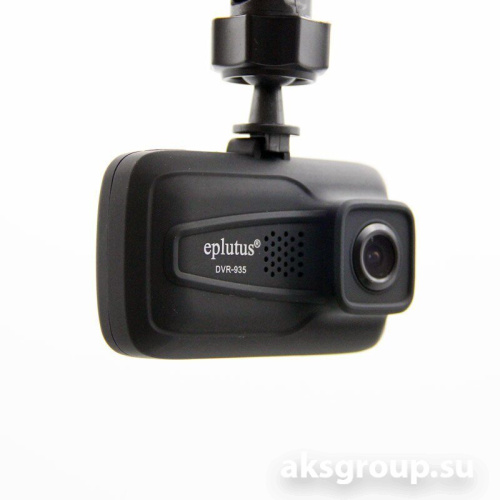 Eplutus DVR 935
