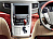 Incar RTY-FC743