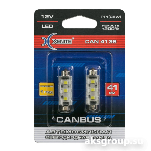XENITE T11 С5W CANBUS CAN4136