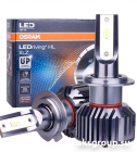 OSRAM LEDriving HL XLZ Spring