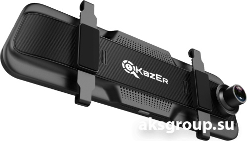 KazEr Discovery