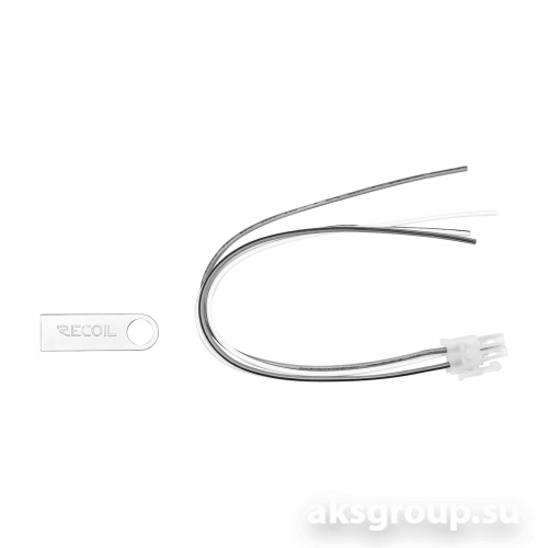 Recoil P610-PRO