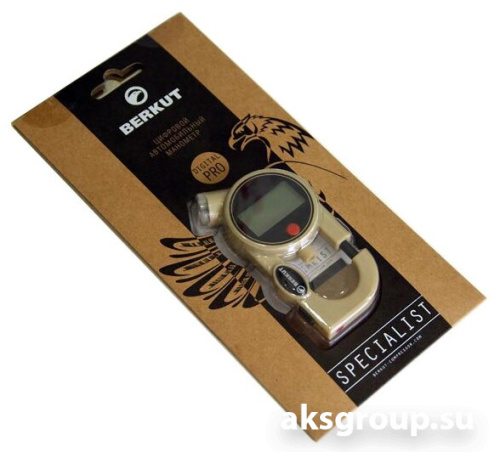 BERKUT DIGITAL PRO new