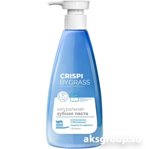 GRASS Crispi