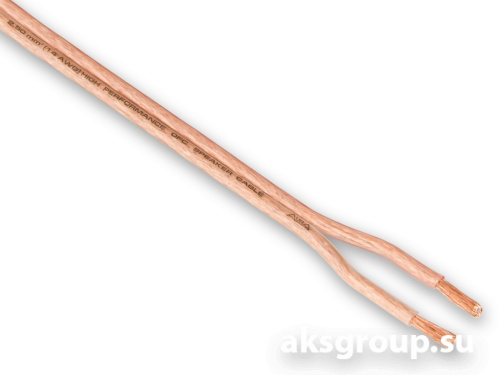 AurA SCC-3250
