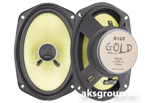 COLT GOLD 692 coaxial