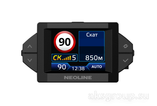 Neoline CITYSMART