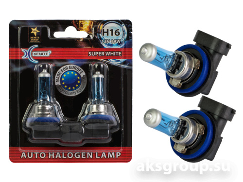 XENITE H16 Super WHITE