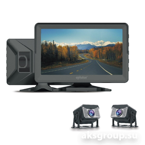 Eplutus D705