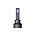 LED TIV Qwazar mini