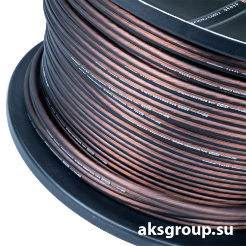 AMP PRO 16 Ga
