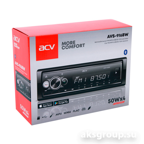 ACV AVS-916BW