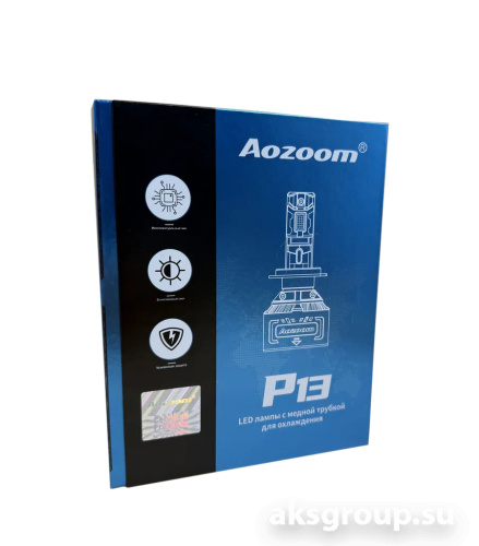 AOZOOM P13 H1