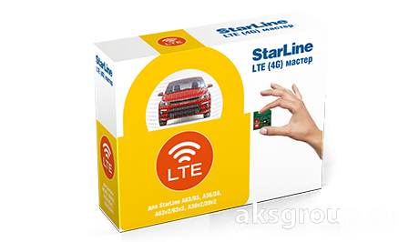 StarLine LTE 4G мастер
