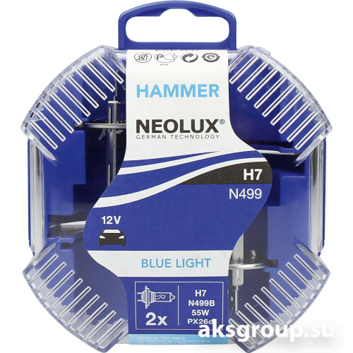 NEOLUX H7 N499B - DUOBOX H7