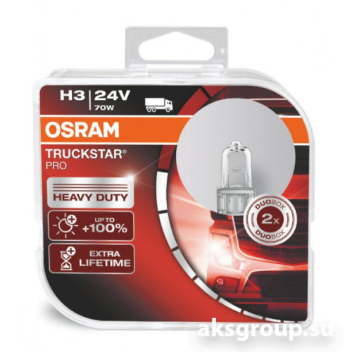 OSRAM H3 64156 TSP-DUOBOX Halogen
