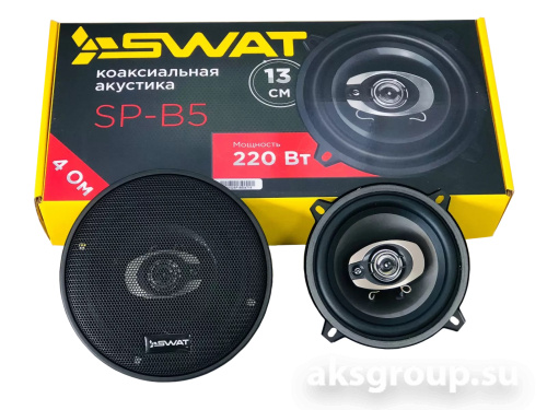 Swat SP B-5