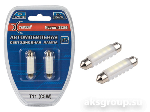 XENITE T11 C5W S8396