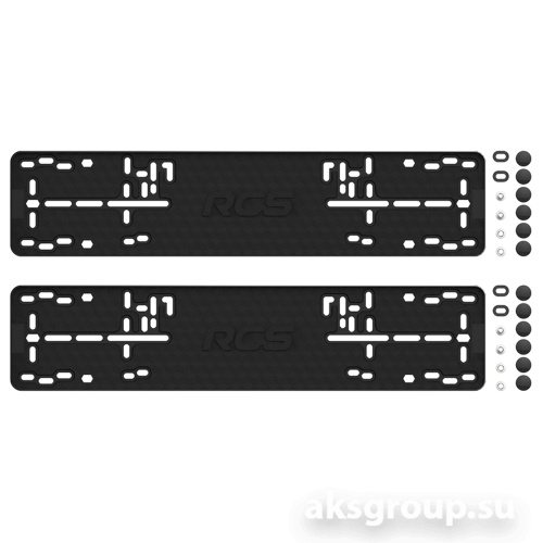 RCS 03381