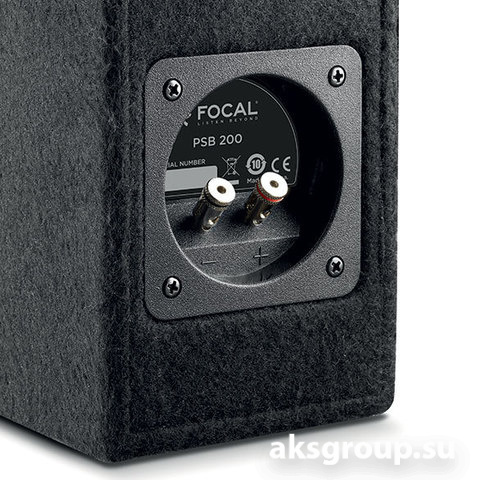 Focal PSB200