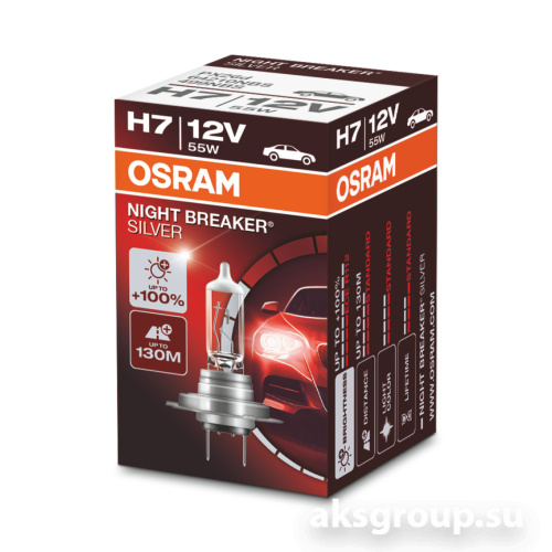 OSRAM H7 64210 NBS DUOBOX