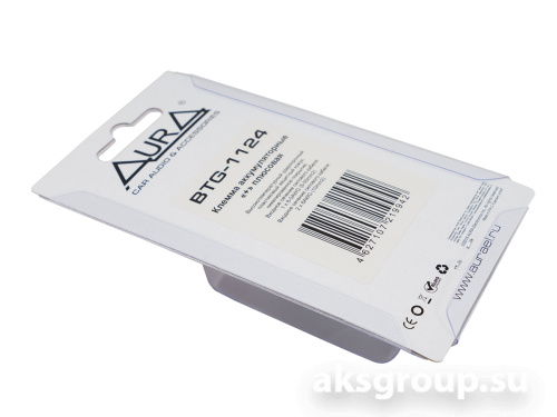 AurA BTG-1124
