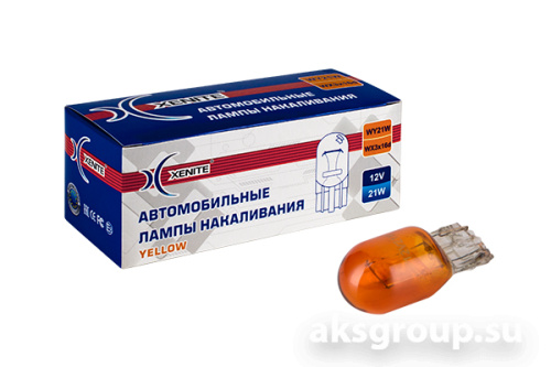 XENITE WY21W STANDART