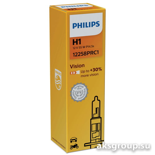 PHILIPS H1 Vision