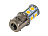 XENITE P21W BS137Y