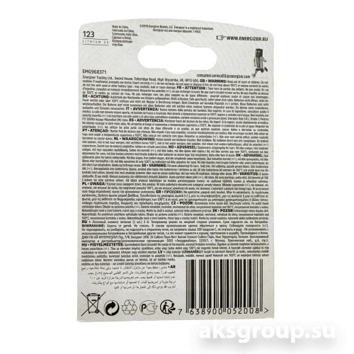 Energizer CR123