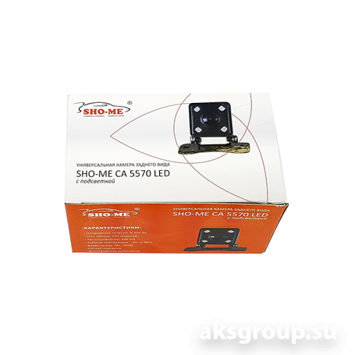 Sho-Me CA 5570 LED
