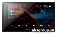 Pioneer DMH-A345BT